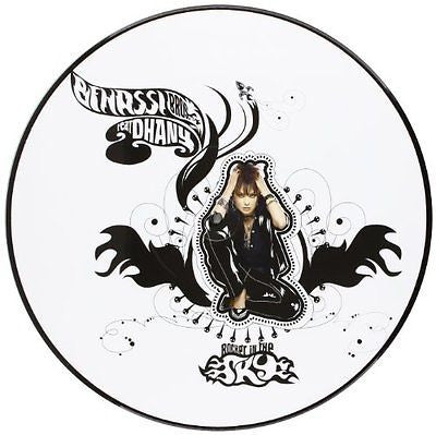 Benassi Bros. Feat Dhany – Rocket In The Sky (NUEVO, NO SELLADO. EDICIÓN LIMITADA: 157 DE 500) BOX8
