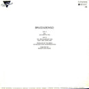 Bruce & Bongo – Geil (VG+) BOX24