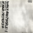 Depeche Mode – People Are People (Different Mix) (NM) BOX6