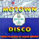 Lionel Richie – All Night Long (All Night) / Wandering Stranger (NM) BOX33