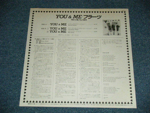 The Flirts – You & Me (NM) Edición japonesa BOX13