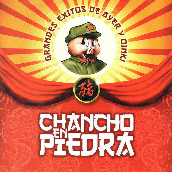 Chancho En Piedra – Grandes Exitos De Ayer Y Oink! / DISCO DOBLE (NUEVO, SELLADO) BOXV4