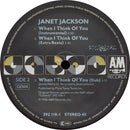 Janet Jackson – When I Think Of You (Dance Remix) (EX, FUNDA VG+) BOX36