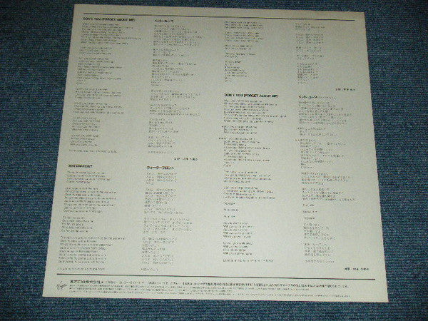 Simple Minds – Don't You (Forget About Me) (MINT, NUEVO NUNCA USADO, INCLUYE OBI AND INSERT) BOX16