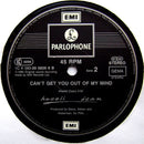 Hazell Dean – They Say It's Gonna Rain (Indian Summer Mix) (EX) BOX6