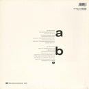 Pet Shop Boys – Love Comes Quickly (NM, FUNDA EX) BOX18