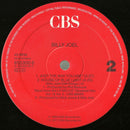 Billy Joel – We Didn't Start The Fire (NM, FUNDA VG+) BOX12