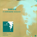 Annabel Lamb – Once Bitten (NM, FUNDA EX|) BOXE1