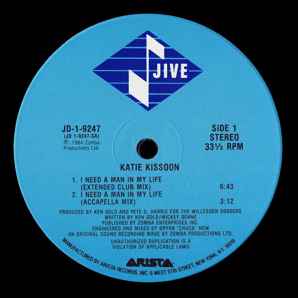 Katie Kissoon – I Need A Man In My Life (NM, FUNDA EX) BOXE1