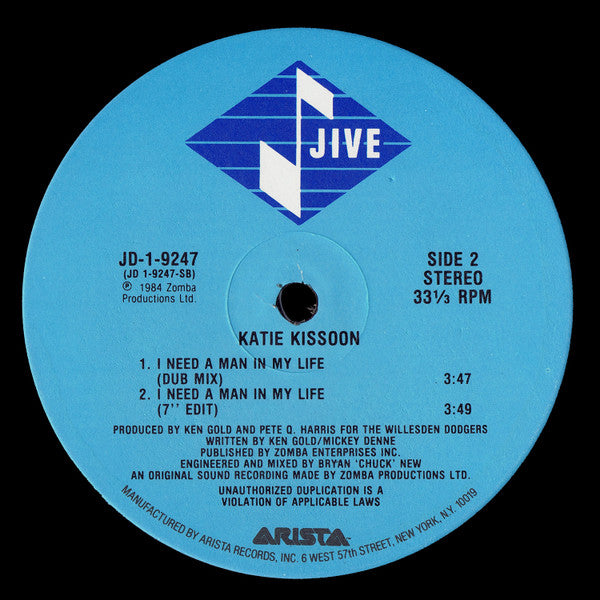 Katie Kissoon – I Need A Man In My Life (NM, FUNDA EX) BOXE1