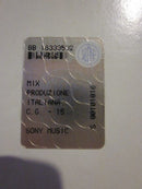 Brooklyn Bounce – Club Bizarre (NM) BOX24