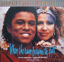 Jermaine Jackson & Pia Zadora – When The Rain Begins To Fall (NM) BOX26