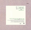 Bee Gees – You Win Again (NM, FUNDA VG+) BOX13