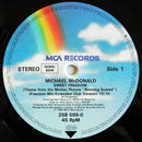 Michael McDonald – Sweet Freedom (NM) BOX31