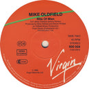 Mike Oldfield – Moonlight Shadow (Extended Version) (VG+EX ) BOX35