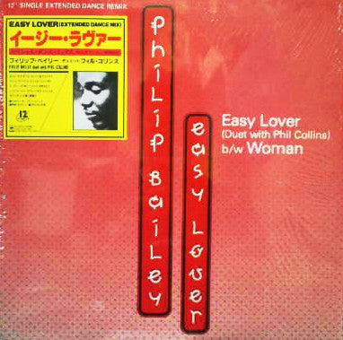 Philip Bailey Duet With Phil Collins / Philip Bailey – Easy Lover (Extended Dance Remix) b/w Woman (NM, FUNDA VG+) Edición japonesa BOX13