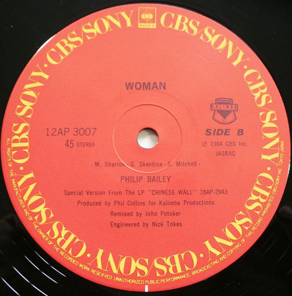 Philip Bailey Duet With Phil Collins / Philip Bailey – Easy Lover (Extended Dance Remix) b/w Woman (NM, FUNDA VG+) Edición japonesa BOX13