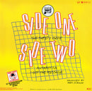 Men Without Hats – The Safety Dance (Extended 'Club Mix') (VG+) BOX22