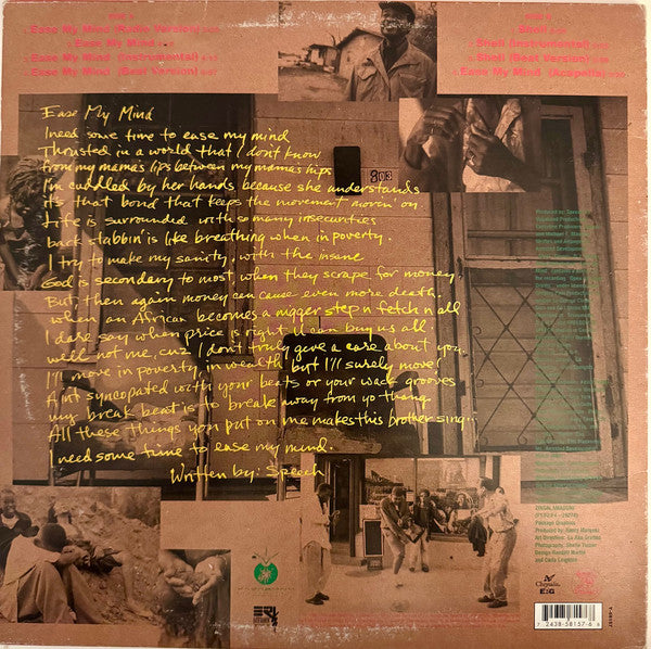 Arrested Development – Ease My Mind (NM,EX) BOX21