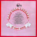 D-Train – You're The One For Me (NM, FUNDA EX) BOX22