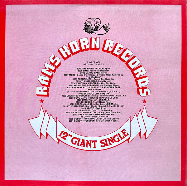 D-Train – You're The One For Me (NM, FUNDA EX) BOX22