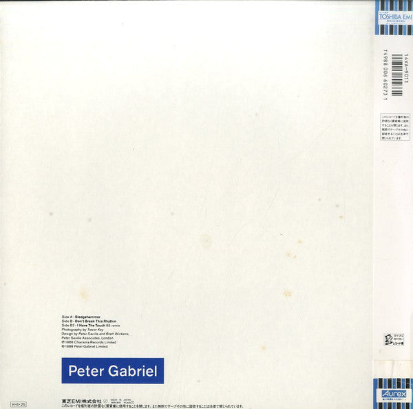 Peter Gabriel – Sledgehammer / JAPONÉS OBI + INSERT (NM) BOX9