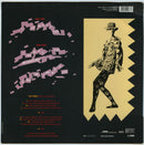 Oh Well – Oh Well (VG+) BOX26