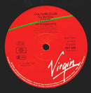 Culture Club – The War Song (Ultimate Dance Mix) (EX) BOX13