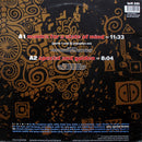 S'Express – Mantra For A State Of Mind (EX, Funda NM) BOXE1