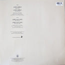 New York Sweet Sensation – Love Child / Child Of Love (VG+) BOX6