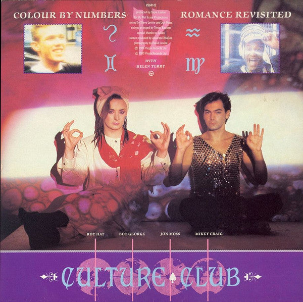 Culture Club – Victims (VG+) BOX32