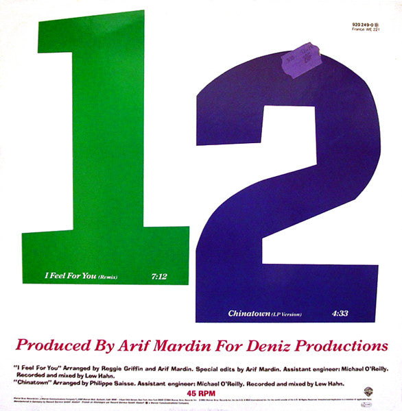 Chaka Khan – I Feel For You (EX) BOX7