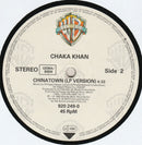 Chaka Khan – I Feel For You (EX) BOX7