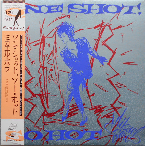 Mikael Bow  – One Shot, So Hot (NM)  Edición japonesa BOX13