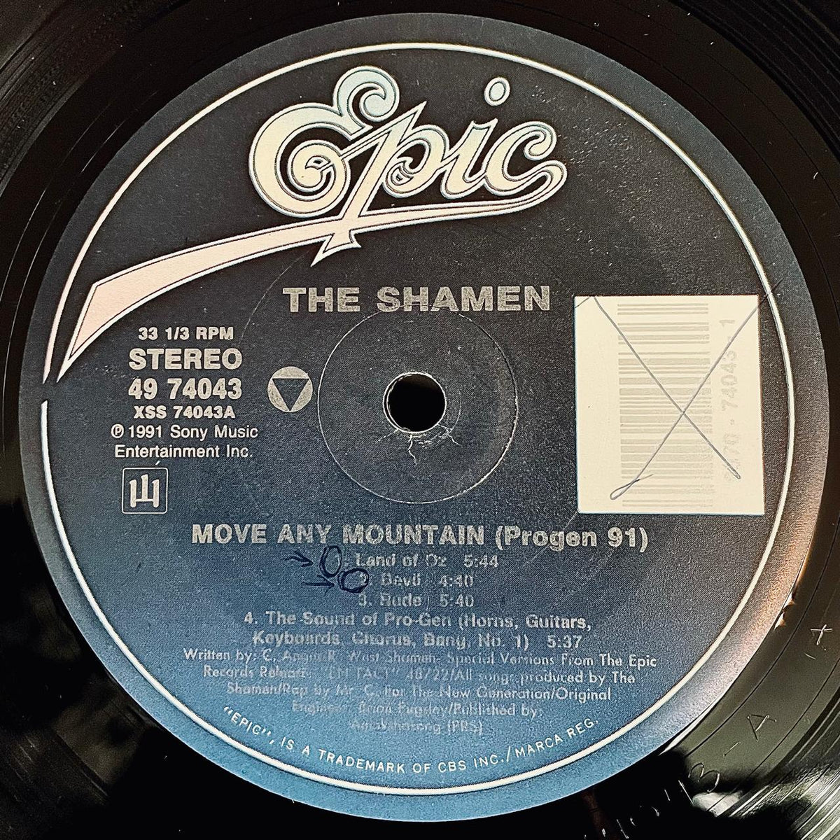Shamen – Move Any Mountain - Progen 91 (VG+) BOX18