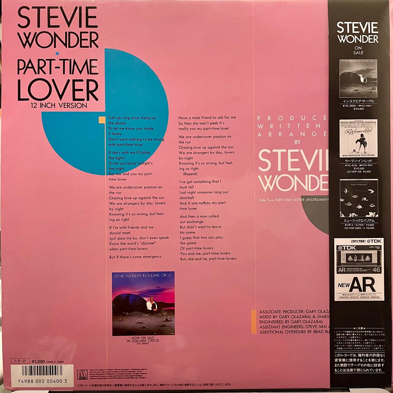 Stevie Wonder – Part-Time Lover / JAPONES Incluye OBI (NM) BOX29