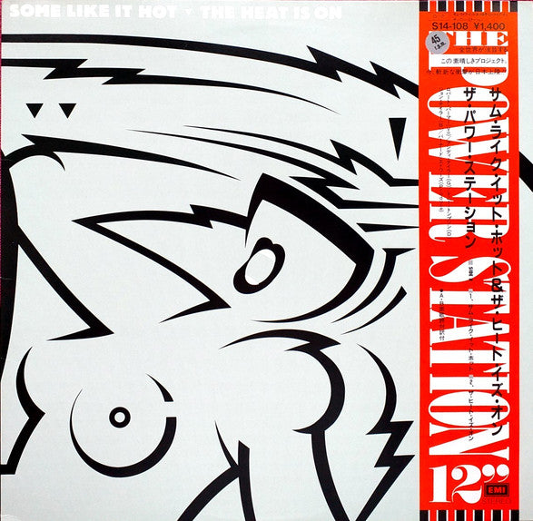 The Power Station – Some Like It Hot / The Heat Is On / EDICIÓN JAPONESA INCLUYE OBI & INSERT (NM) BOX16