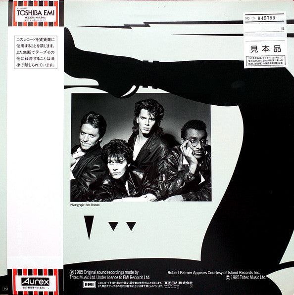 The Power Station – Some Like It Hot / The Heat Is On / EDICIÓN JAPONESA INCLUYE OBI & INSERT (NM) BOX16
