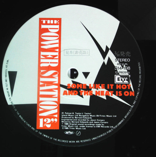 The Power Station – Some Like It Hot / The Heat Is On / EDICIÓN JAPONESA INCLUYE OBI & INSERT (NM) BOX16