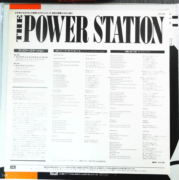The Power Station – Some Like It Hot / The Heat Is On / EDICIÓN JAPONESA INCLUYE OBI & INSERT (NM) BOX16
