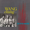 Wang Chung – Don't Be My Enemy / Wait (VG+) Box28