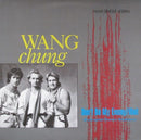 Wang Chung – Don't Be My Enemy / Wait (Extended Dance Remixes) (NM, Funda EX) Box35