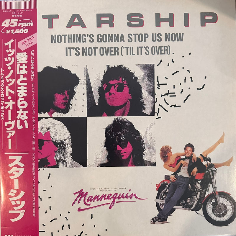 Starship  – Nothing's Gonna Stop Us Now (NM, INLCLUYE OBI AND INSERT) BOX16