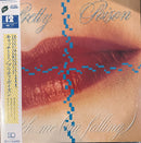 Pretty Poison – Catch Me (I'm Falling) (NM, CON OBI , El inserto no venía incluido con este disco desde el origen) BOX 16