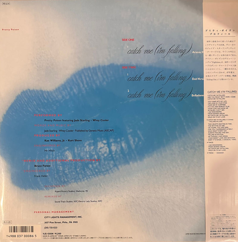 Pretty Poison – Catch Me (I'm Falling) (NM, CON OBI , El inserto no venía incluido con este disco desde el origen) BOX 16