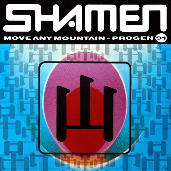 The Shamen – Move Any Mountain (Progen 91) (EX, Funda VG+) Box28