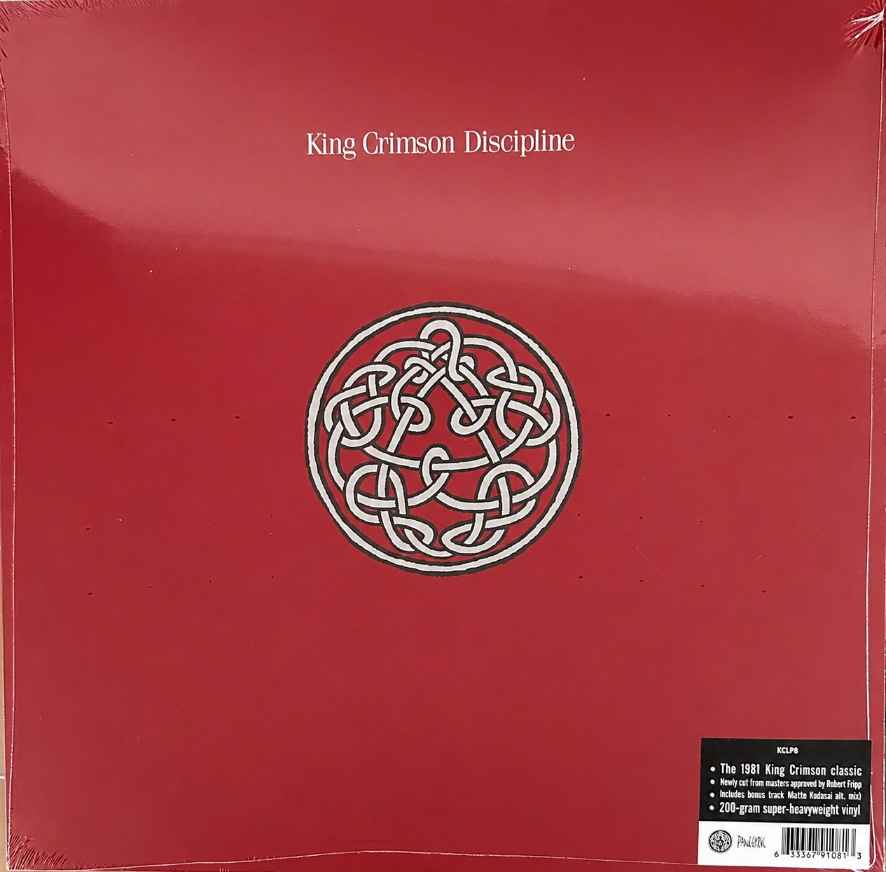 King Crimson – Discipline (NUEVO, SELLADO) BOXV21