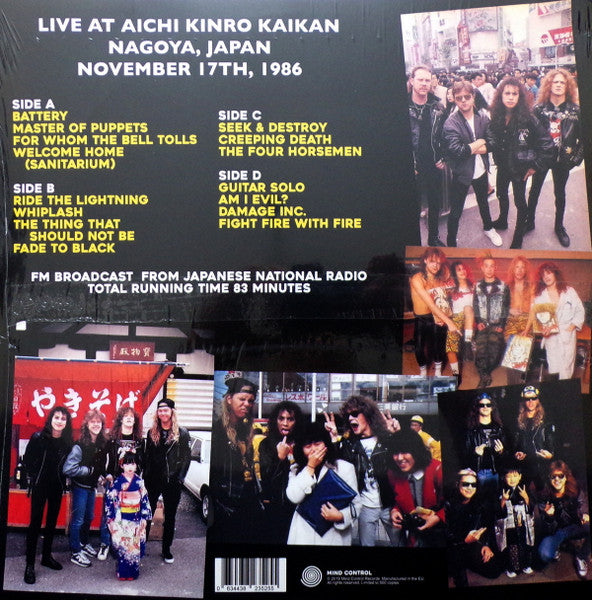 Metallica – Japan Broadcast 1986 / DISCO DOBLE (NUEVO, SELLADO) BOXV9