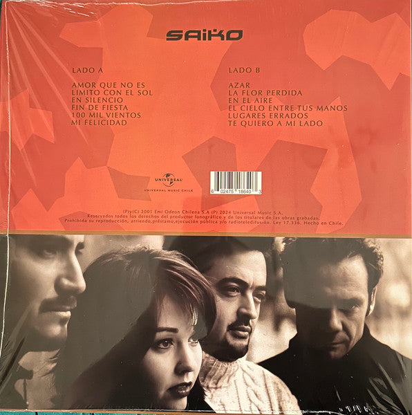 Saiko – Campos Finitos (NUEVO, SELLADO) BOXV17