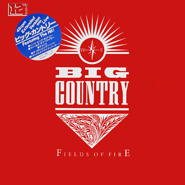 Big Country – Fields Of Fire (NM) Box29